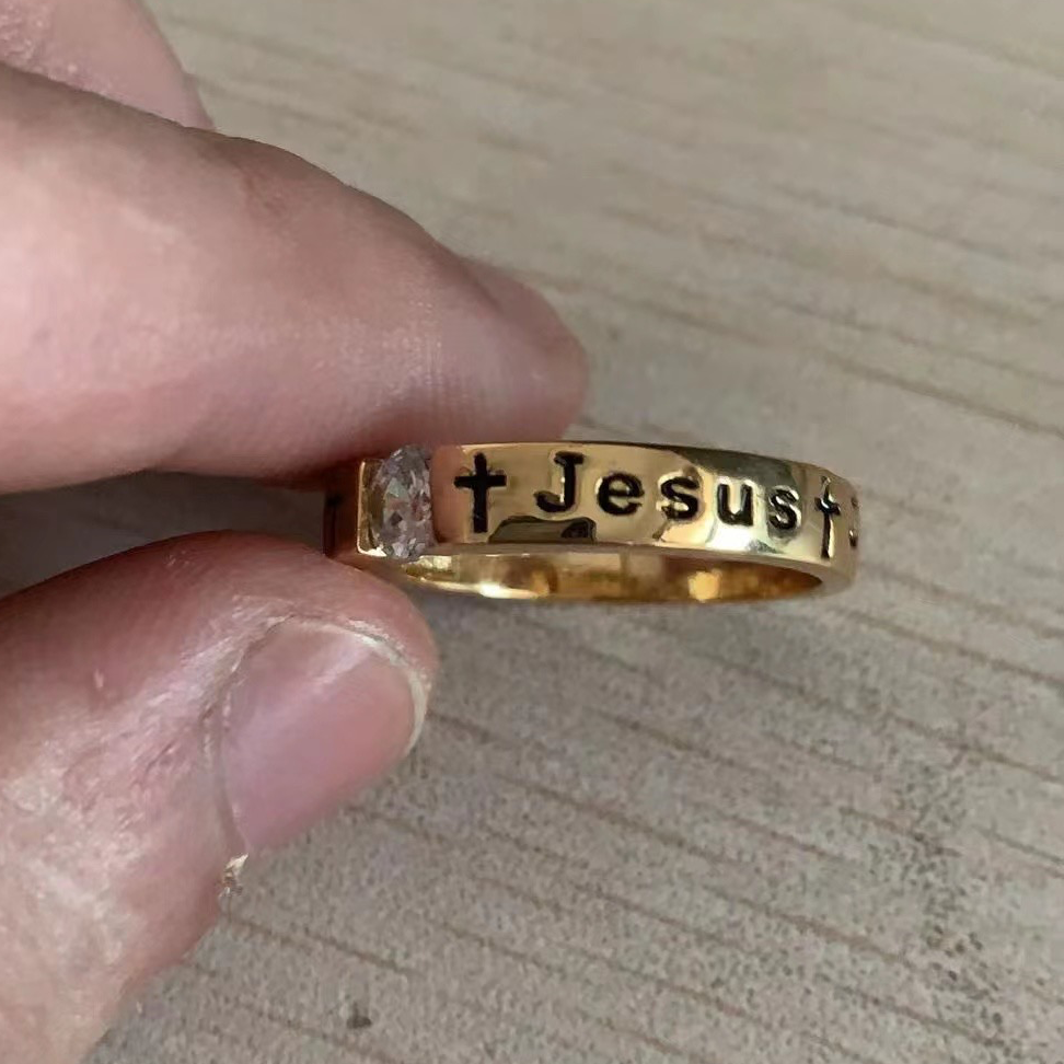 The Lord Is My Rock Jesus Ring